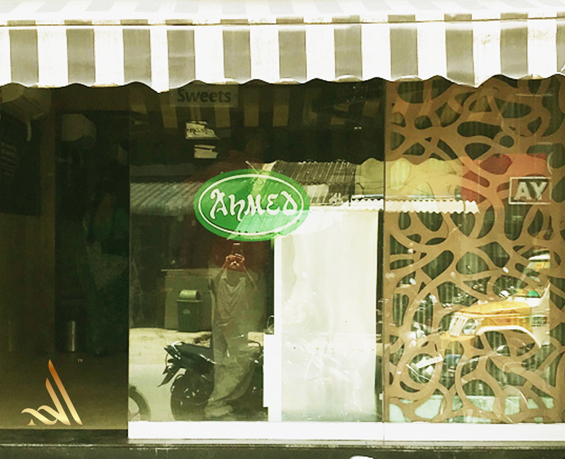 AHMED SWEETS AND BAKERY